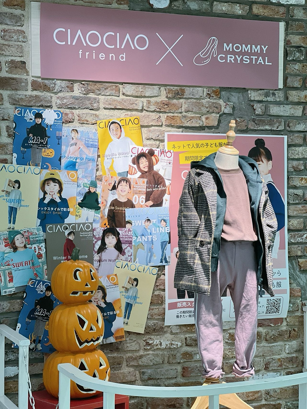 初のポップアップ店を開催しました！